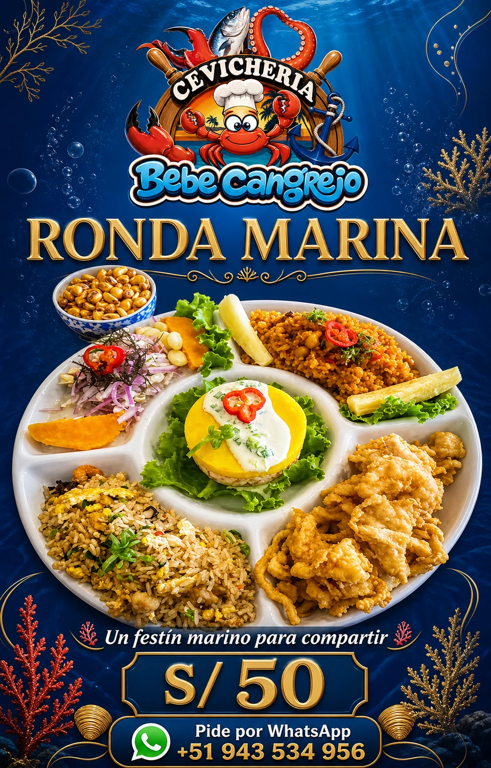Flyer Ronda Marina opción 1 a S/50